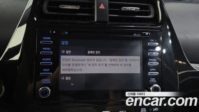 Toyota Prius 2019 — Photo 6/20