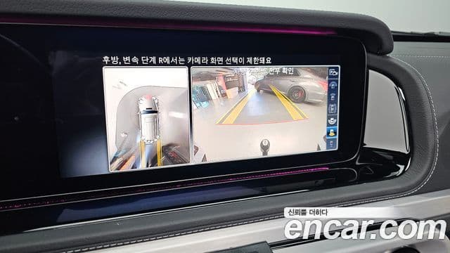 Mercedes-Benz G-Class 2024 — Photo 18/36