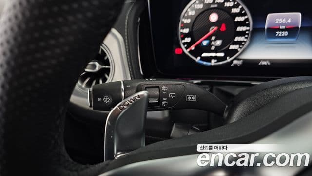 Mercedes-Benz G-Class 2024 — Photo 33/36