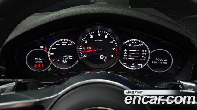 Porsche Cayenne 2023 — Photo 17/30