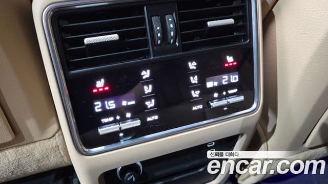 Porsche Cayenne 2023 — Photo 10/30