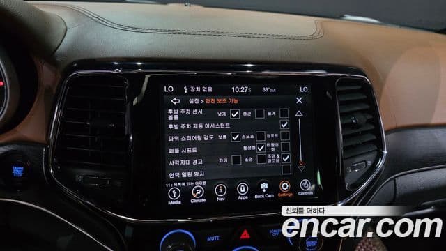 Jeep Grand Cherokee 2020 — ფოტო 10/34