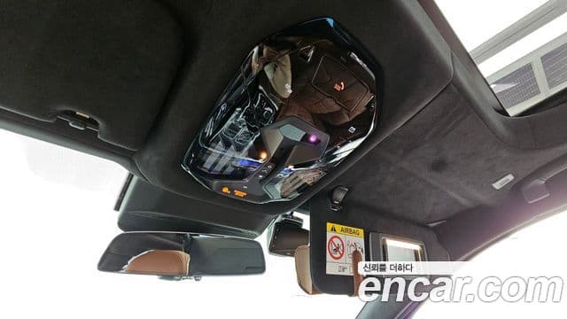 BMW 7 Series 2023 — Photo 4/36