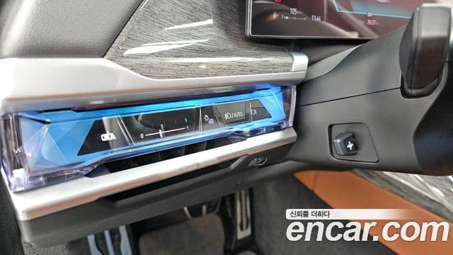 BMW 7 Series 2023 — Photo 8/36