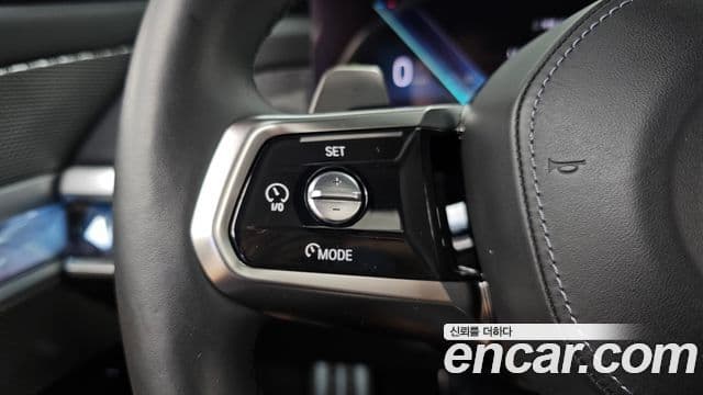 BMW 7 Series 2023 — Photo 23/36
