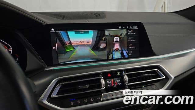 BMW X6 2021 — Photo 13/20