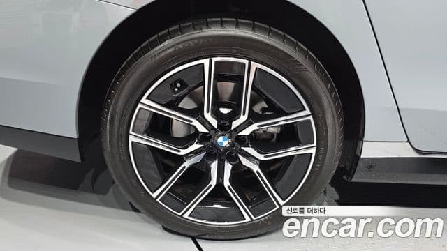 BMW 7 Series 2025 — Photo 14/33