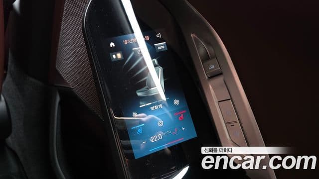 BMW 7 Series 2025 — Photo 8/33
