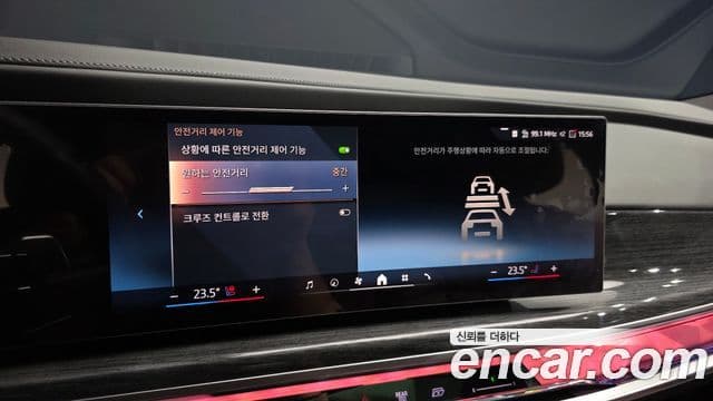 BMW 7 Series 2025 — Photo 18/33