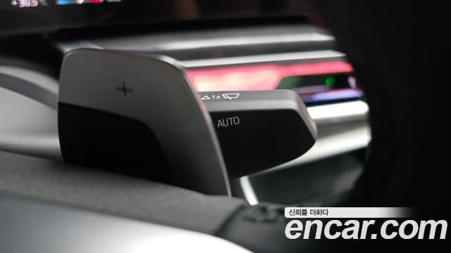 BMW 7 Series 2025 — Photo 31/33