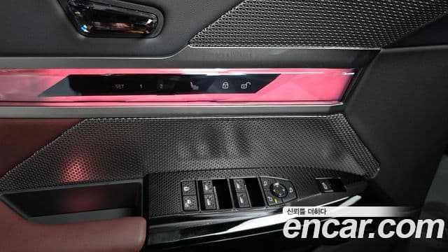 BMW 7 Series 2025 — Photo 15/33