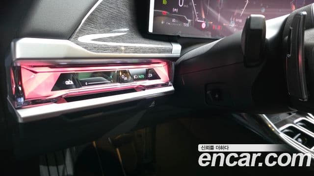 BMW 7 Series 2025 — Photo 27/33