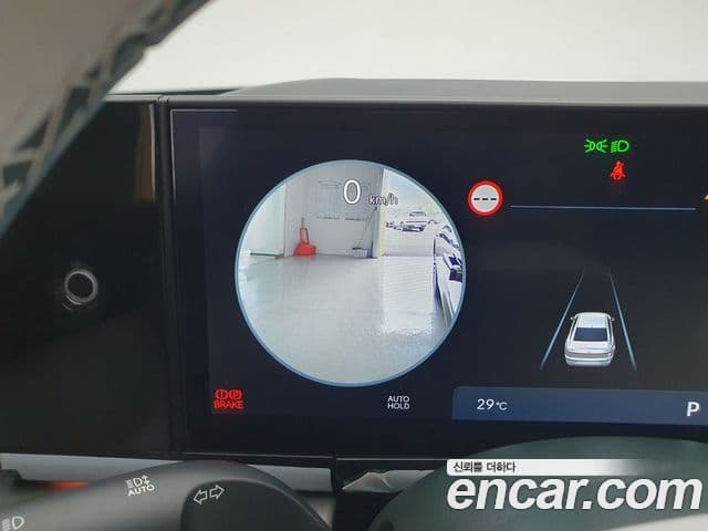 Hyundai Grandeur Hybrid 2023 — Photo 18/20