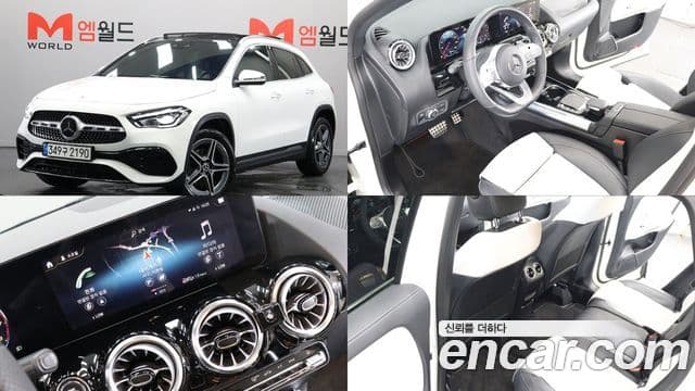 Mercedes-Benz GLA-Class 2023 — Photo 1/20