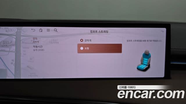 Genesis GV70 2024 — ფოტო 2/35