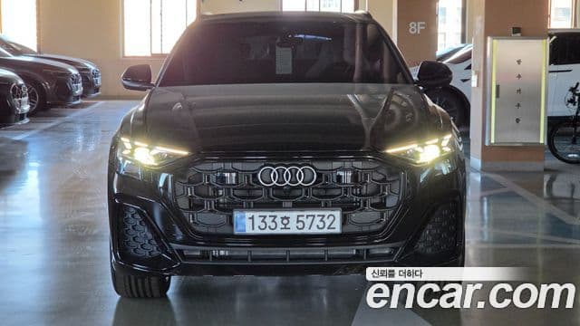 Audi Q8 2026 — Şəkil 5/20