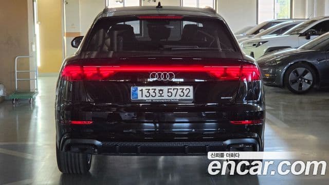 Audi Q8 2026 — Şəkil 13/20