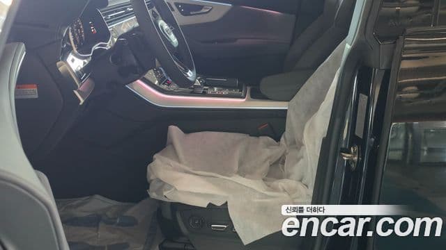 Audi Q8 2026 — Şəkil 6/20