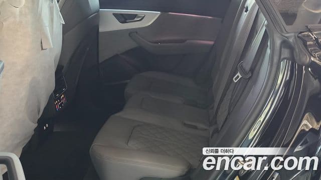 Audi Q8 2026 — Şəkil 3/20
