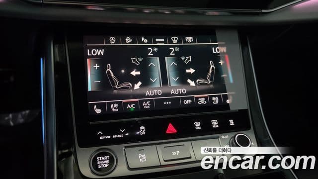 Audi Q8 2026 — Şəkil 20/20