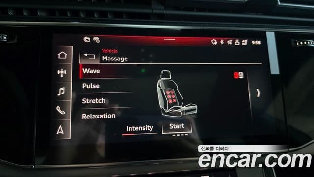 Audi Q8 2026 — Şəkil 9/20