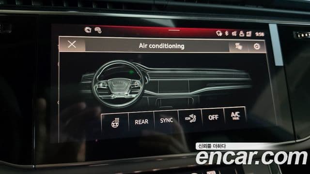 Audi Q8 2026 — Şəkil 4/20