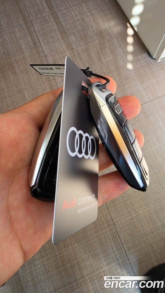Audi Q8 2026 — Şəkil 14/20