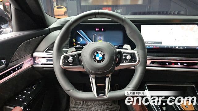 BMW 7 Series 2025 — Photo 35/36