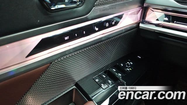 BMW 7 Series 2025 — Photo 2/36