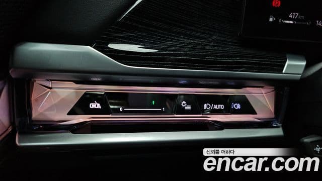 BMW 7 Series 2025 — Photo 4/36