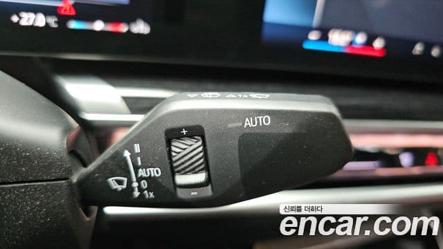 BMW 7 Series 2025 — Photo 30/36