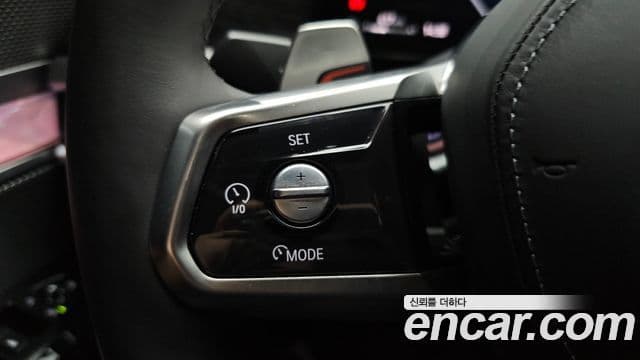 BMW 7 Series 2025 — Photo 26/36