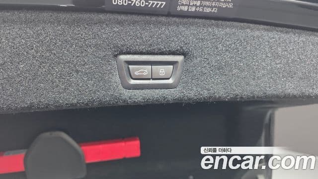 BMW 7 Series 2025 — Photo 36/36