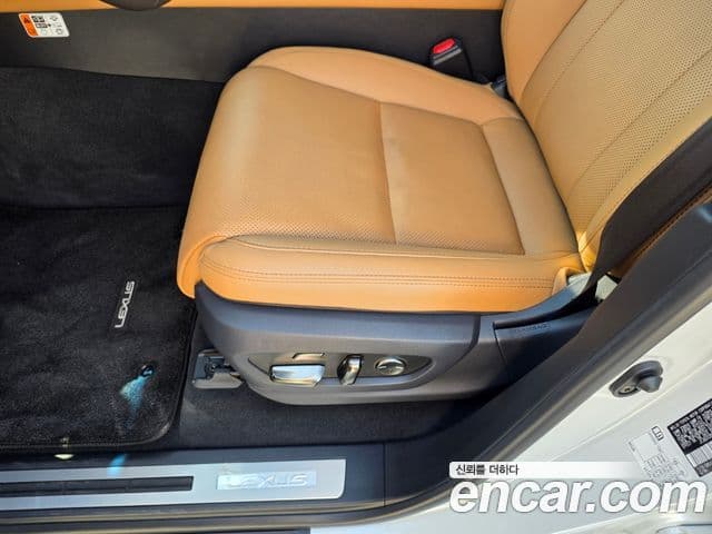 Lexus LX 2025 — Photo 14/20