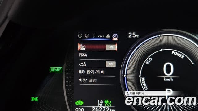 Lexus ES300h 2023 — Şəkil 22/39