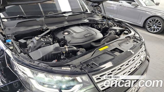 Land Rover Discovery 5 2020 — Şəkil 30/37