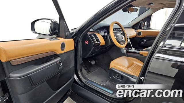 Land Rover Discovery 5 2020 — Şəkil 21/37