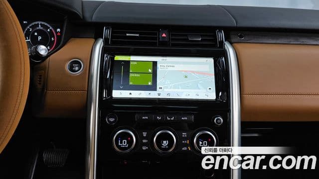 Land Rover Discovery 5 2020 — Şəkil 8/37