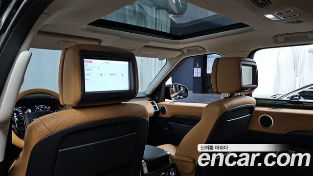 Land Rover Discovery 5 2020 — Şəkil 29/37