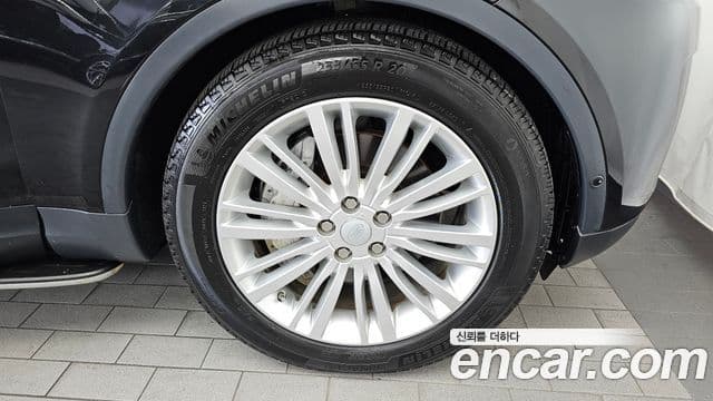 Land Rover Discovery 5 2020 — Şəkil 5/37