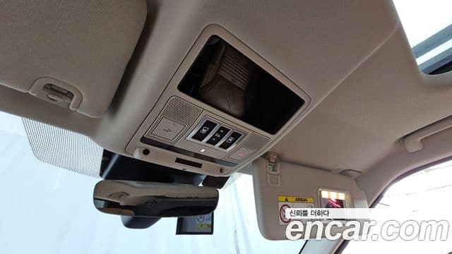 Land Rover Discovery 5 2020 — Şəkil 13/37