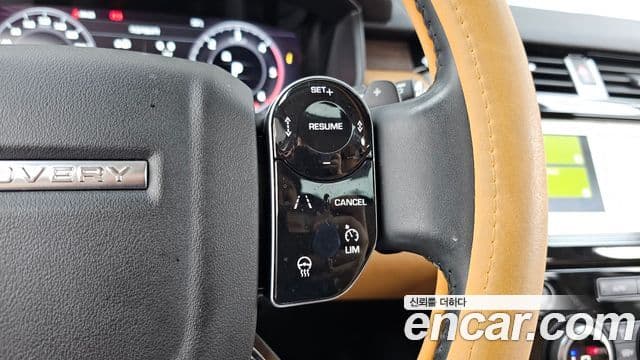 Land Rover Discovery 5 2020 — Şəkil 24/37