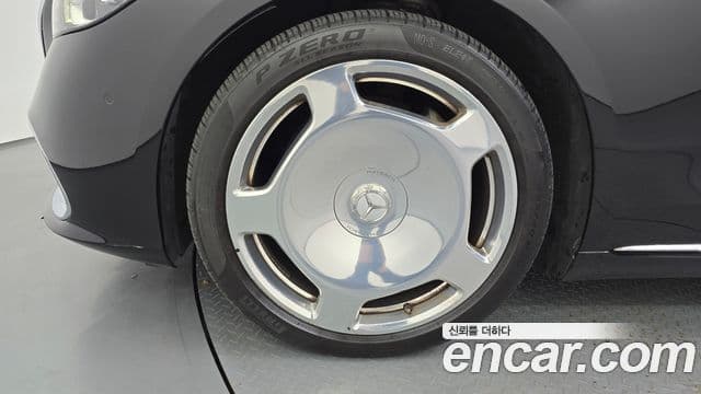 Mercedes-Benz S-Class 2021 — Şəkil 35/35