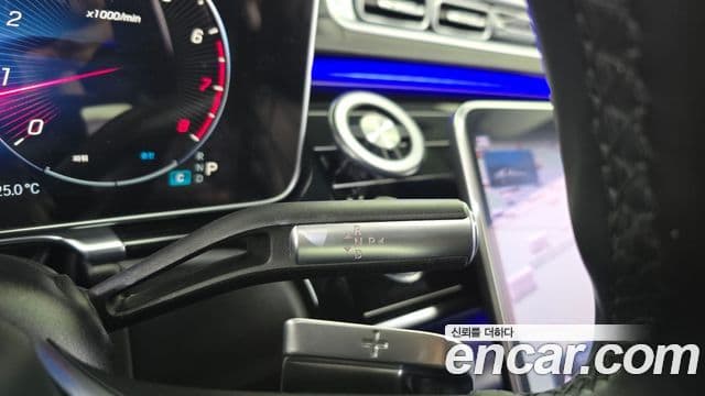 Mercedes-Benz S-Class 2021 — ფოტო 29/35