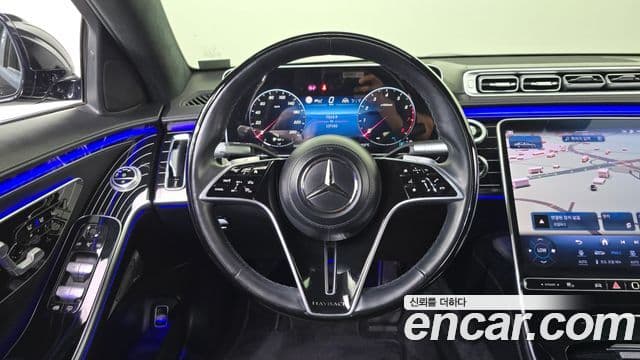 Mercedes-Benz S-Class 2021 — ფოტო 6/35