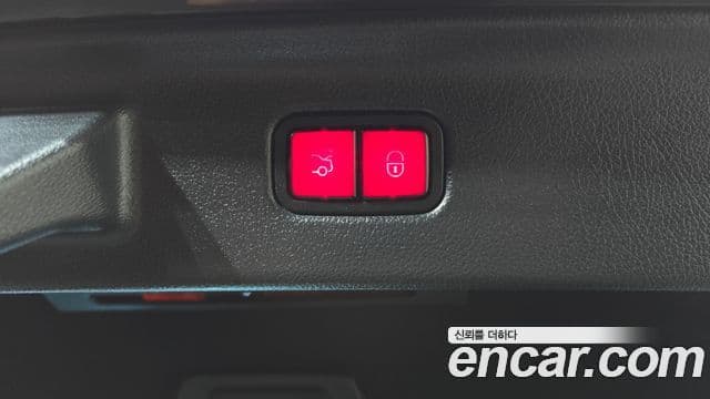 Mercedes-Benz S-Class 2021 — ფოტო 34/35