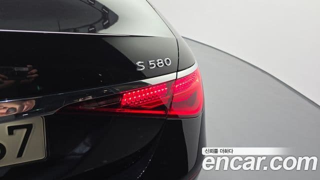 Mercedes-Benz S-Class 2021 — Şəkil 3/35