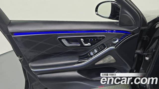 Mercedes-Benz S-Class 2021 — ფოტო 1/35