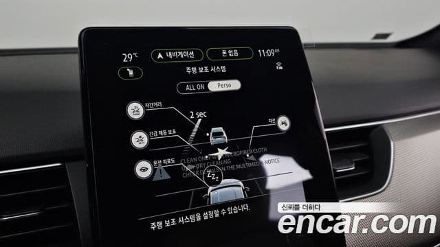 Renault Samsung Arkana 2026 — Фото 16/20