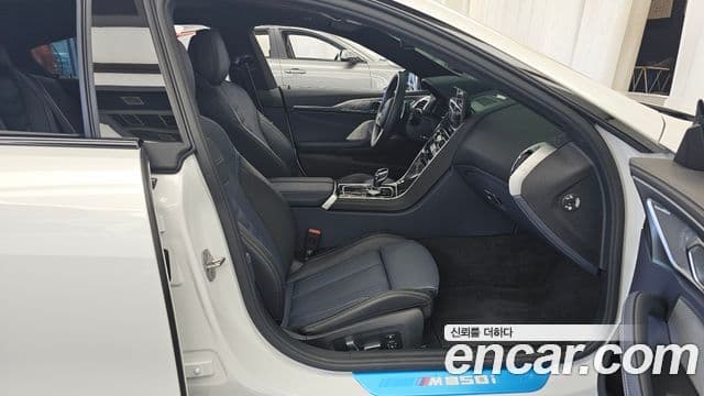 BMW 8 Series 2025 — Photo 20/20